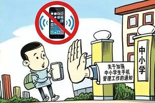 新利官网开户截图1